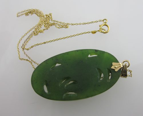 Antiques Atlas - Lovely Jade Pendant 14k